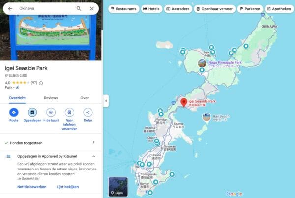 Japan maps - Okinawa