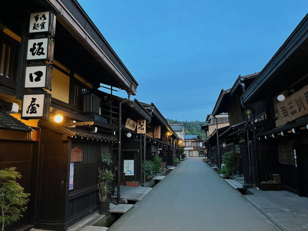 Takayama met kinderen – Kitsune Travel Takayama met kinderen