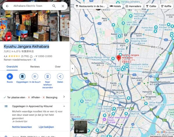 Japan maps - Voorbeeld