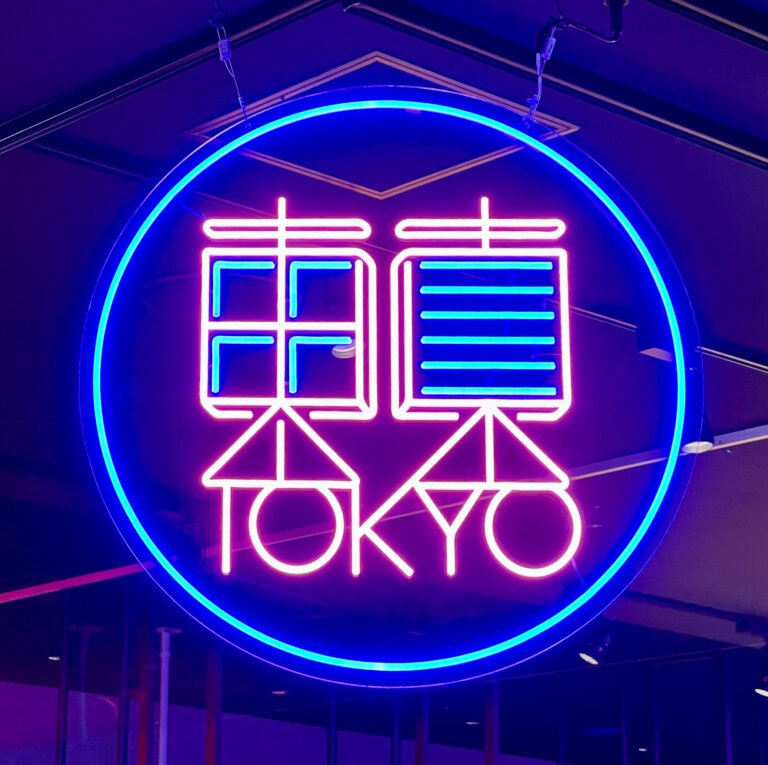 Tokyo in Neon