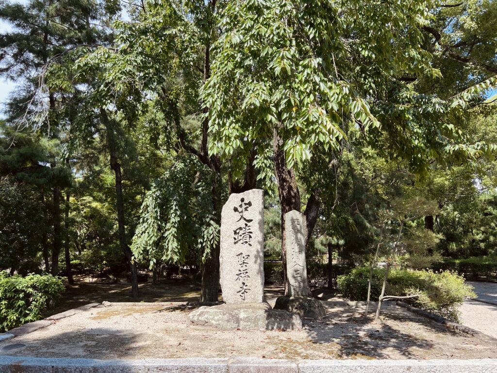 fukuoka ohori park