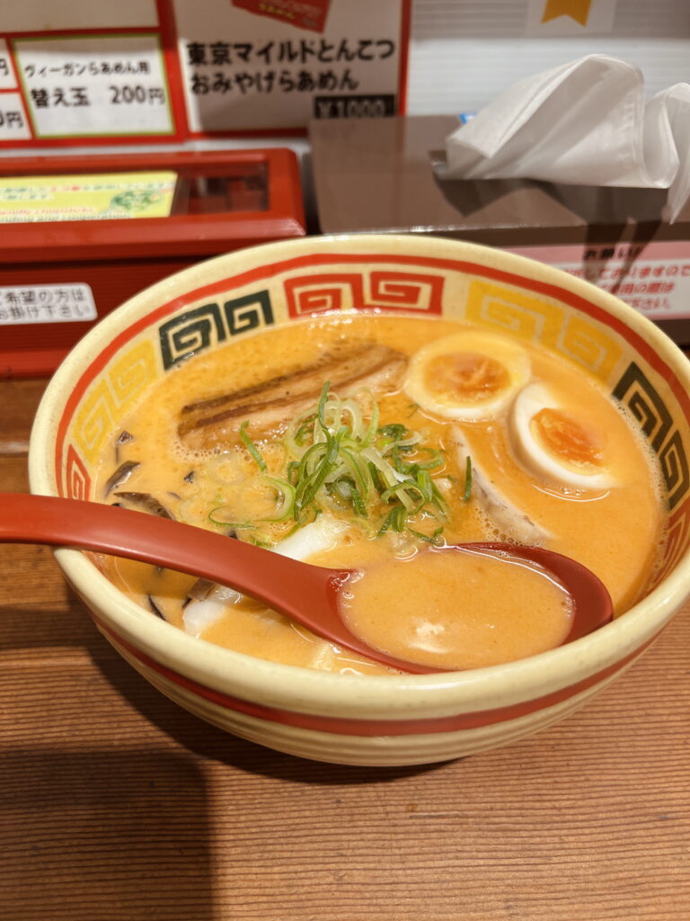 Is Japan een duur land? – Kitsune Travel Ramen