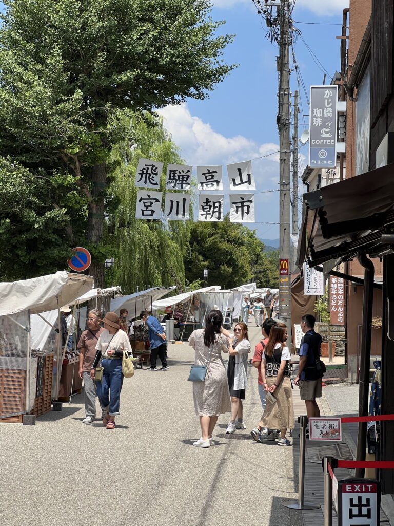 De 7 beste Japanse autoroutes – Kitsune Travel Takayama