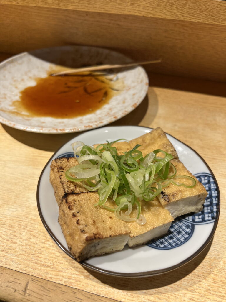 Tofu