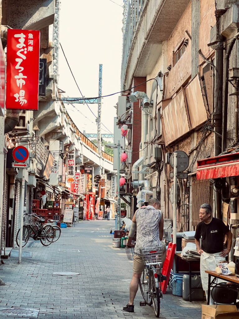 Tokyo met kinderen – Kitsune Travel Ueno