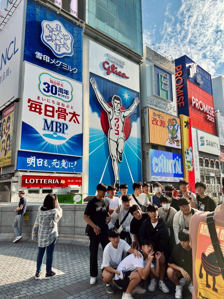 Osaka - Glico man