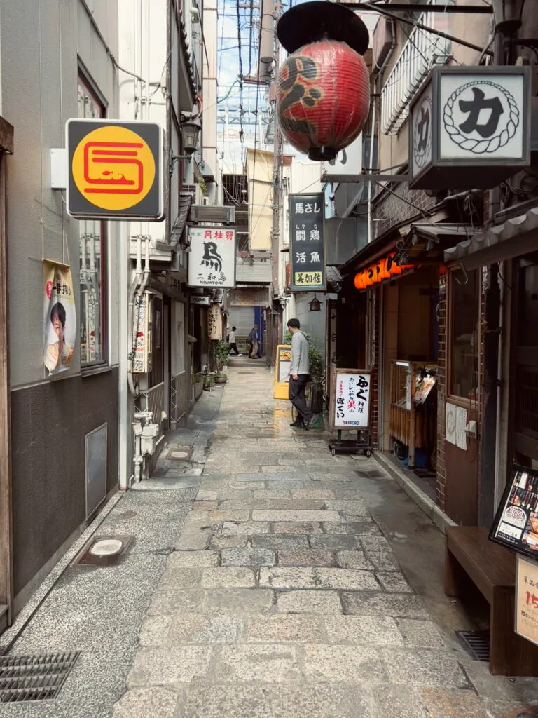 Osaka met kinderen – Kitsune Travel Osaka met kinderen