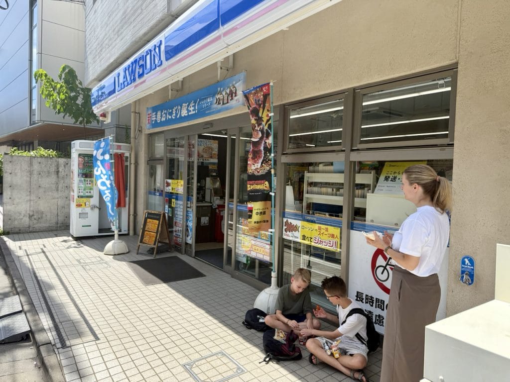 Japans eten met kinderen: wat ze lekker vinden (en wat niet) – Kitsune Travel Eten voor Lawson