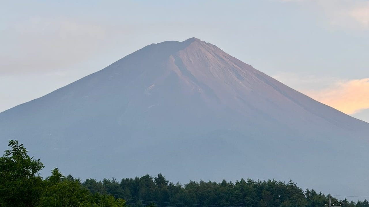 Japan visumkosten