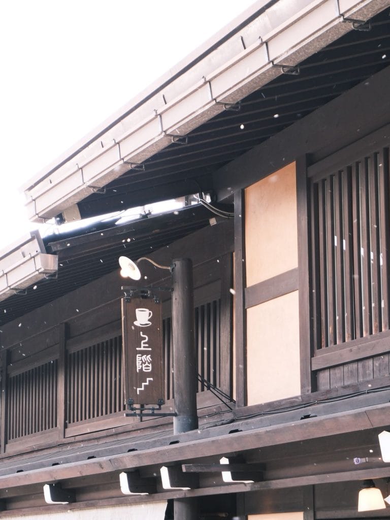 Takayama met kinderen – Kitsune Travel Traditionele Japanse houten gebouwen in Takayama