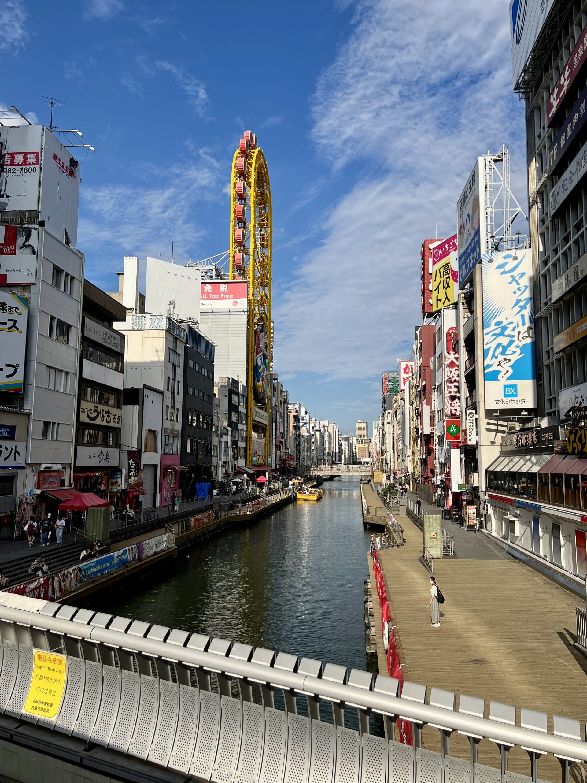 Osaka met kinderen – Kitsune Travel Ninjutsu ninja ervaring Japan kinderen