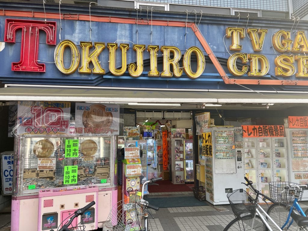 Belastingregels Japan voor toeristen: alles over het nieuwe systeem (2026) – Kitsune Travel Belastingregels japan