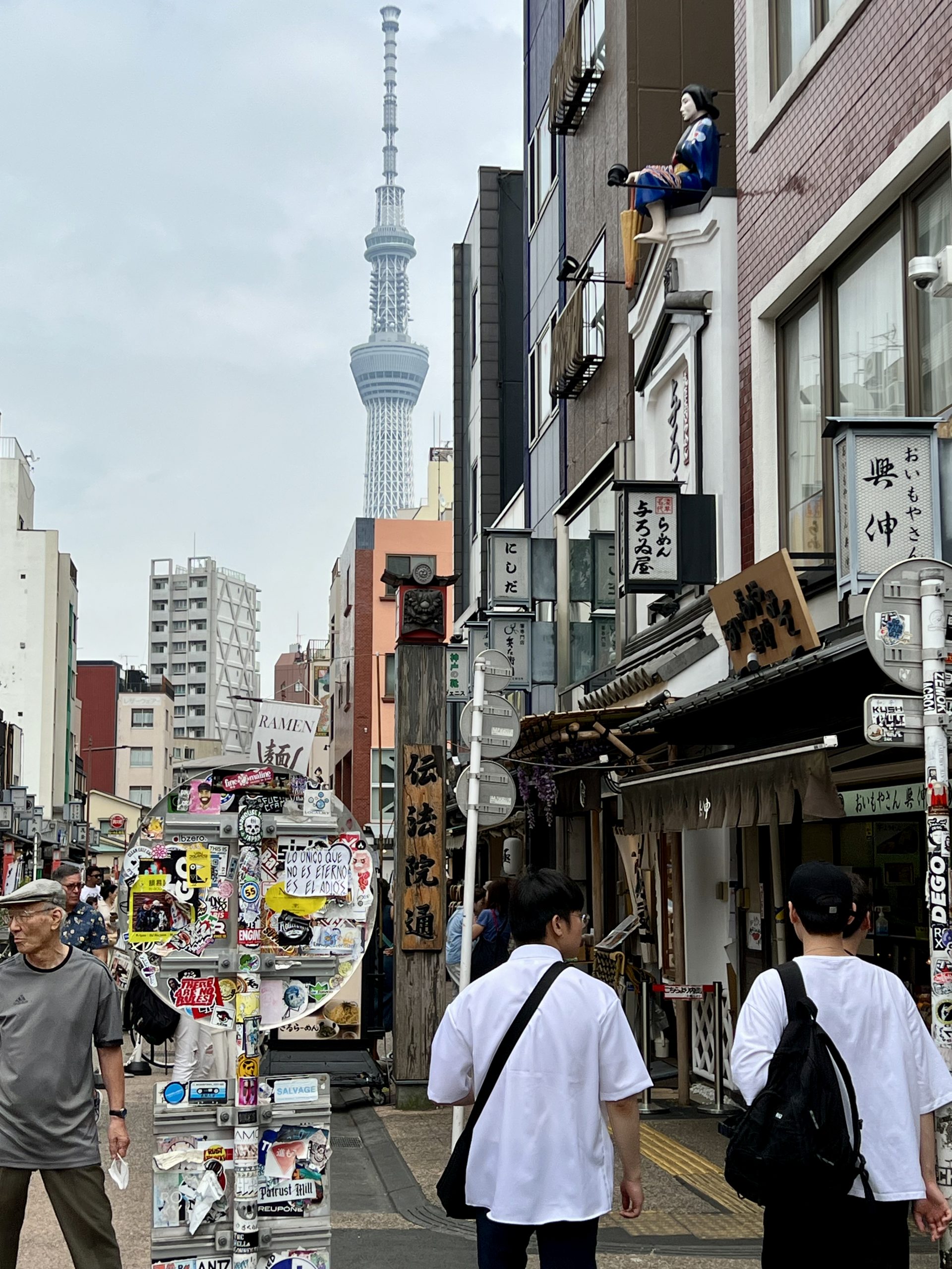 Tokyo met kinderen – Kitsune Travel Tokyo skyline bij nacht privé fotorondleiding