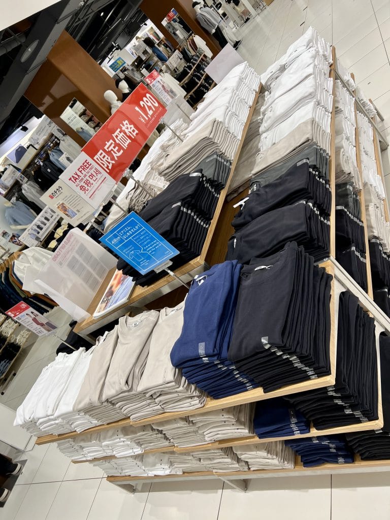 Belastingregels Japan voor toeristen: alles over het nieuwe systeem (2026) – Kitsune Travel Uniqlo shirts