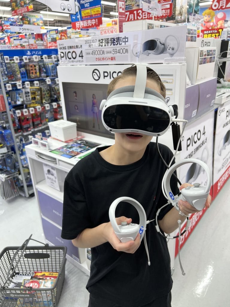 BigCam