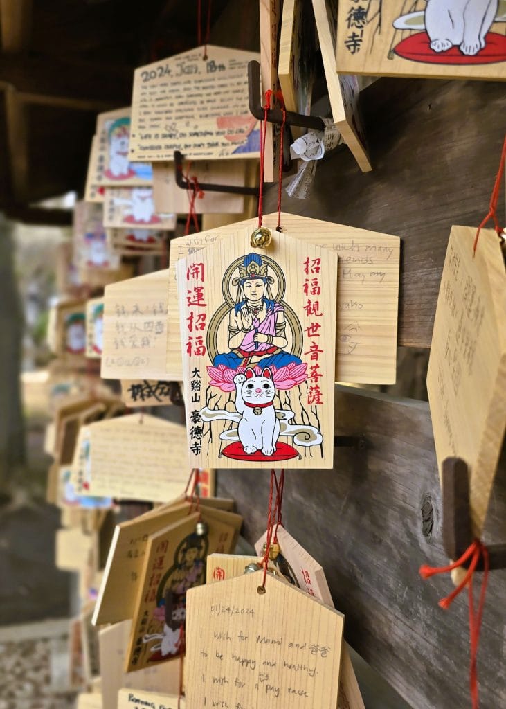 Gōtokuji: de kattentempel van Tokyo, waar de maneki-neko vandaan komt – Kitsune Travel Gōtokuji
