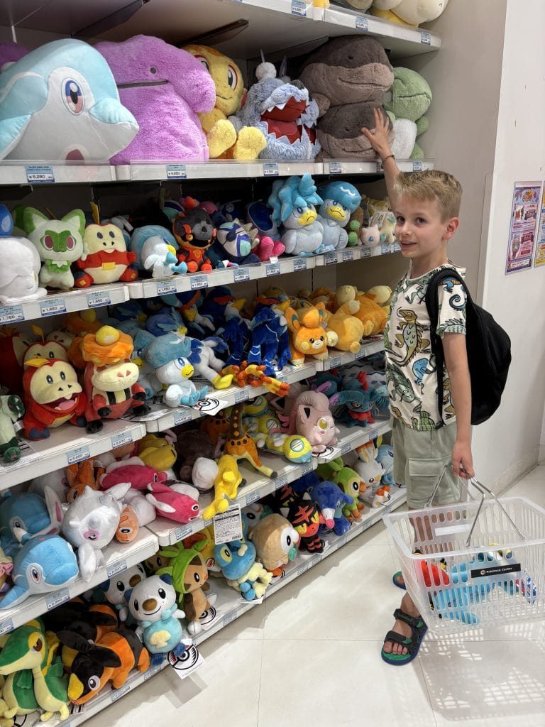 Mason in Pokemon center