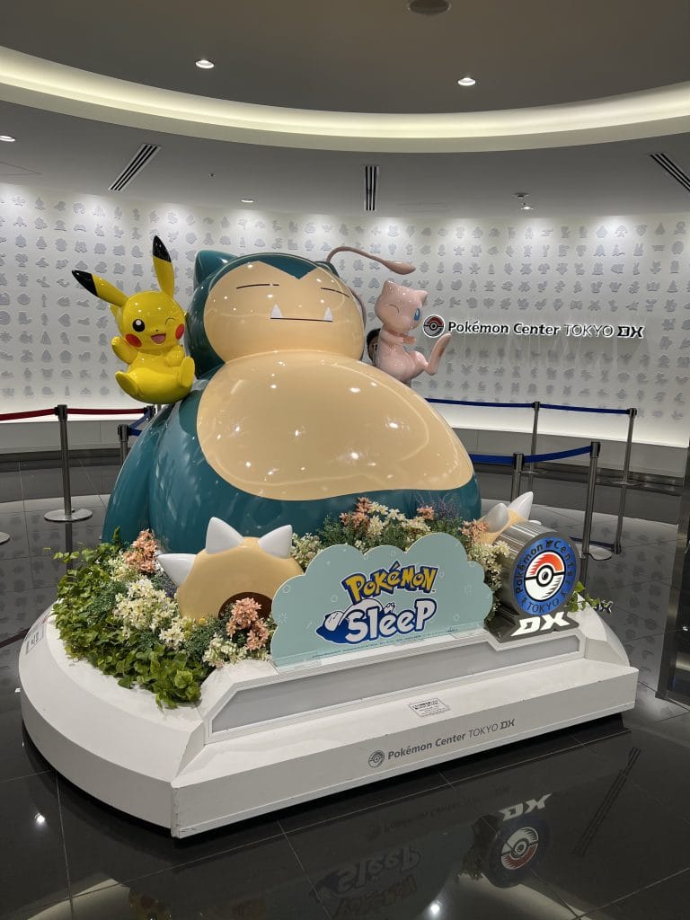 Pokemon center