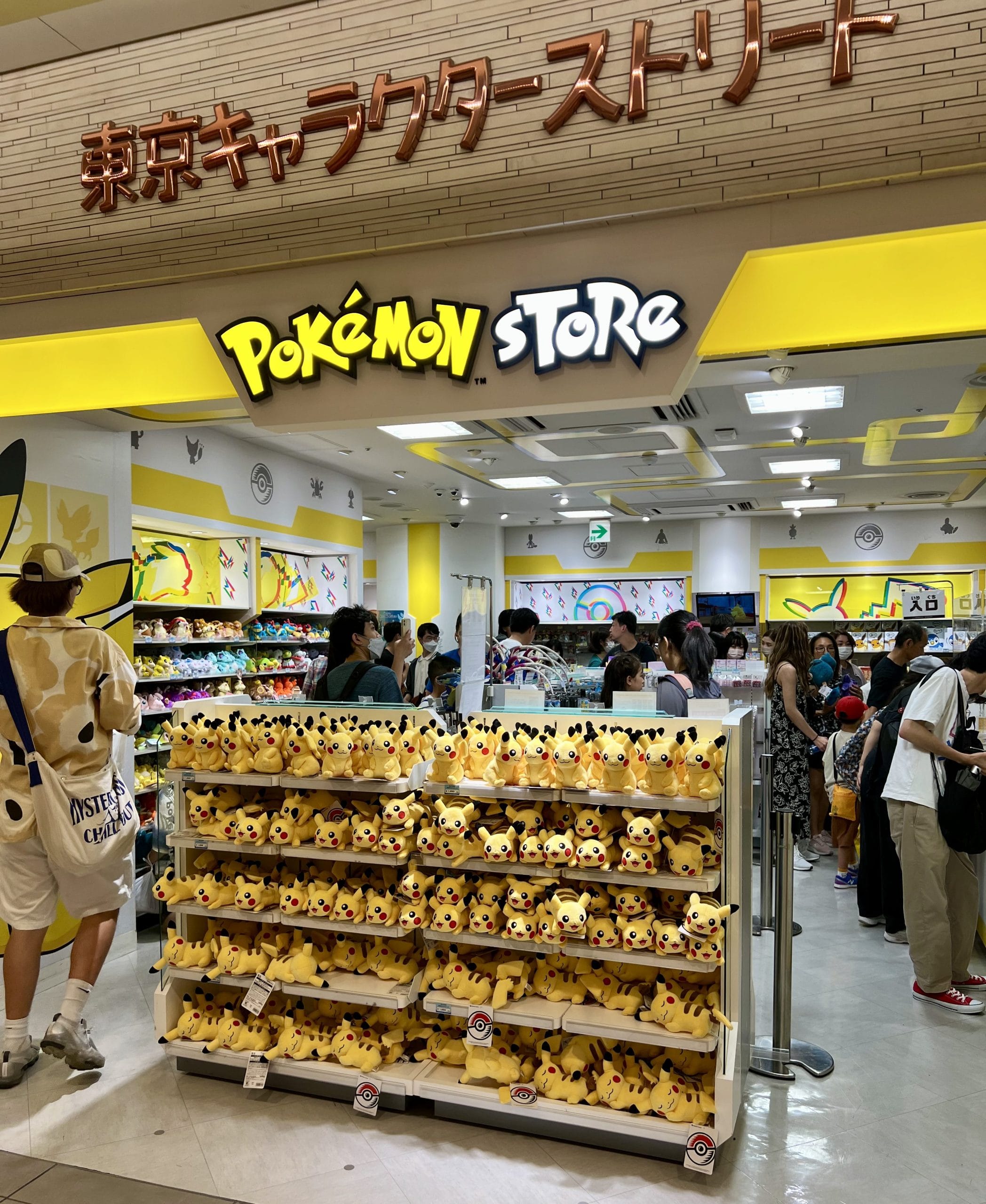 Pokemon center - Tokyo station