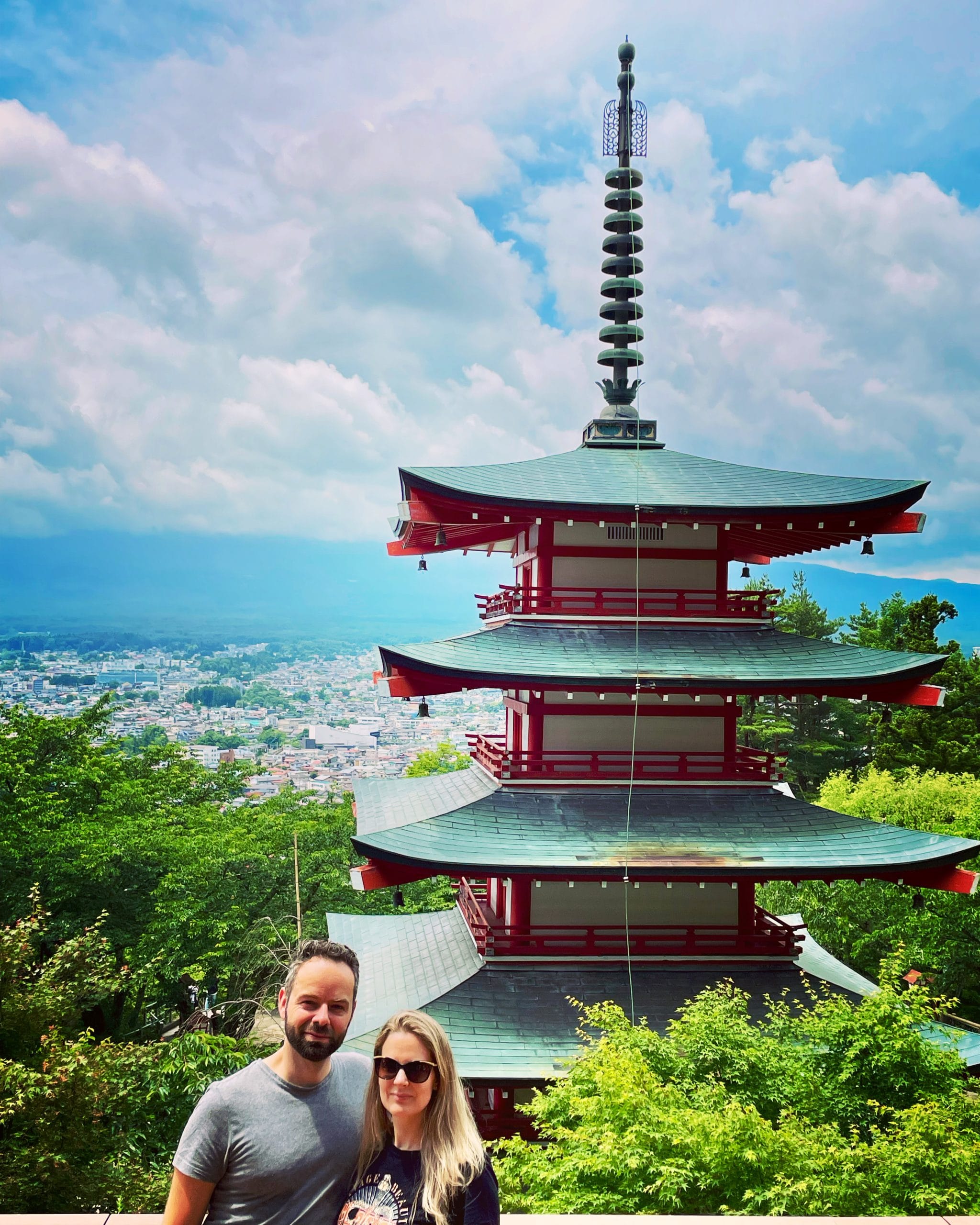 Arakurayama Sengen Park