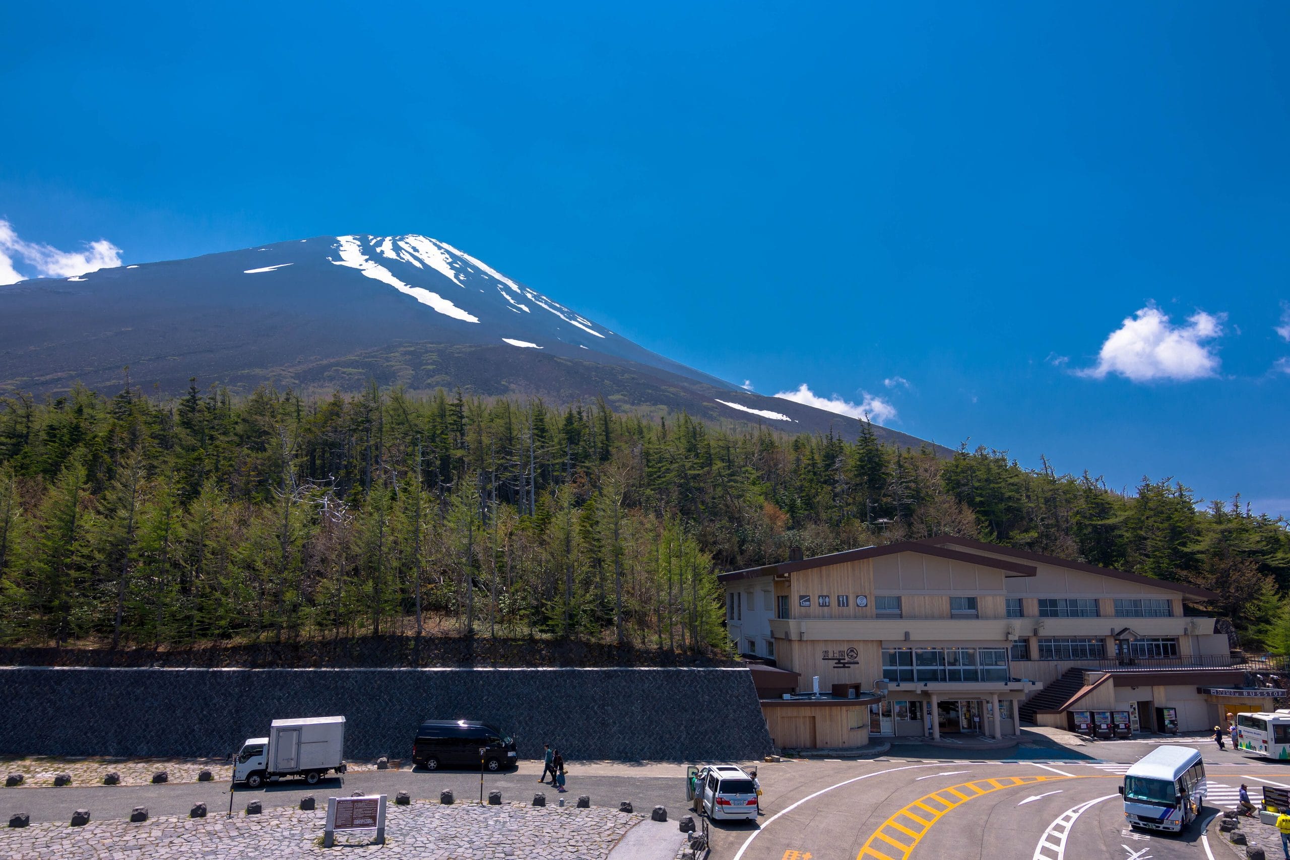 Fuji Subaru Line 5th Station