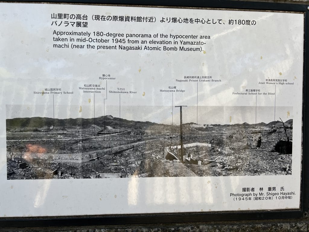 Nagasaki met kinderen – Kitsune Travel Nagasaki Vredespark3
