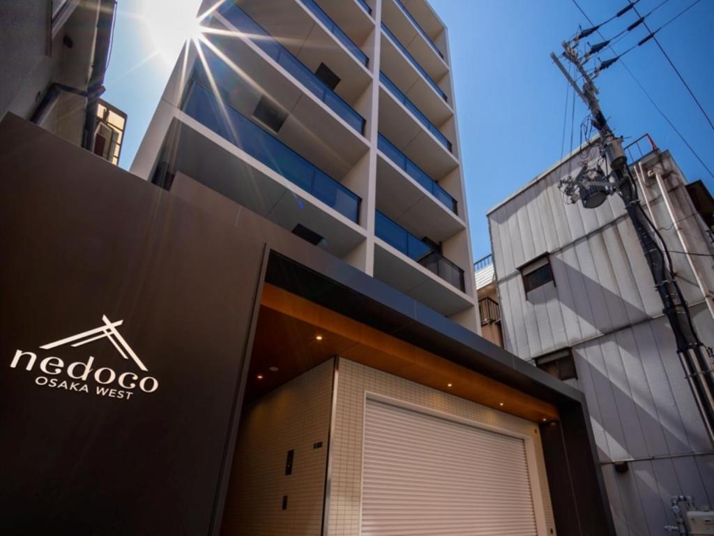 Nedoco Osaka West