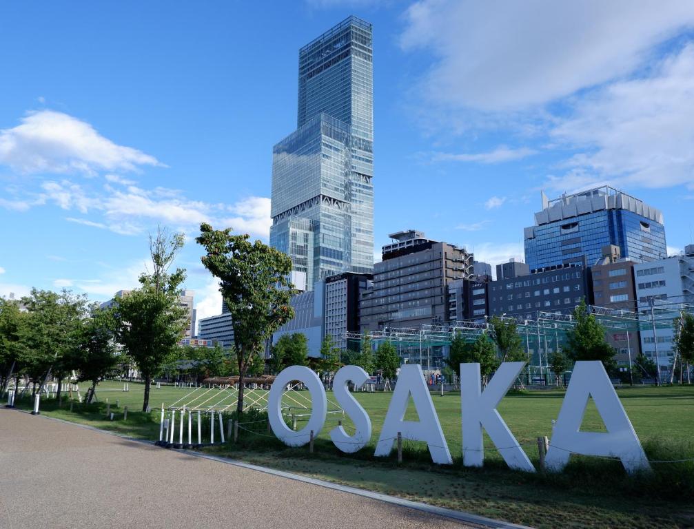 Osaka Marriott Miyako Hotel