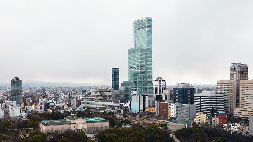 Harukas