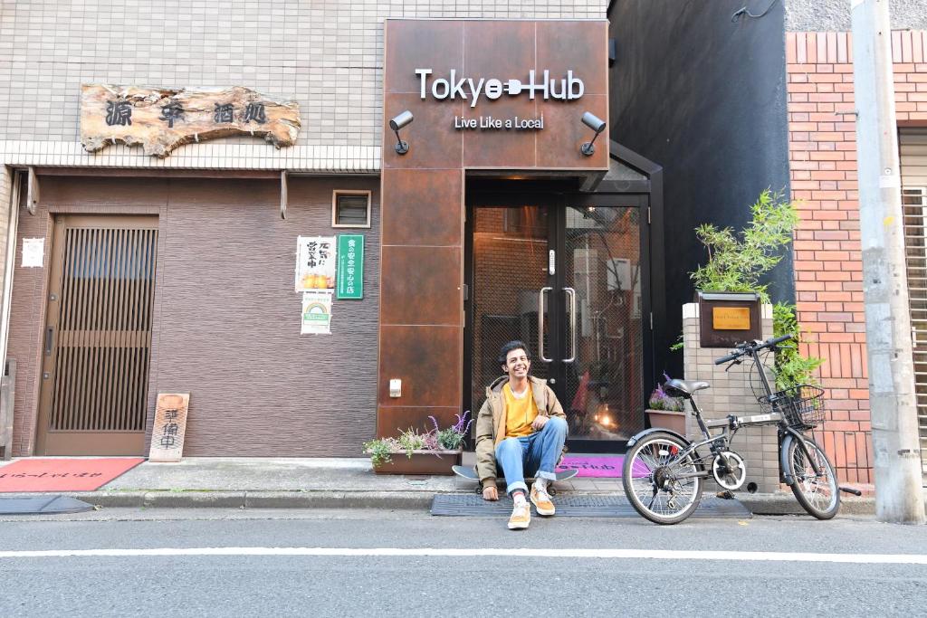 Hotel Tokyo Hub