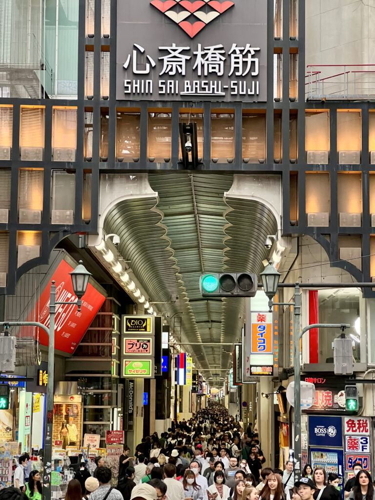 Osaka in golden week