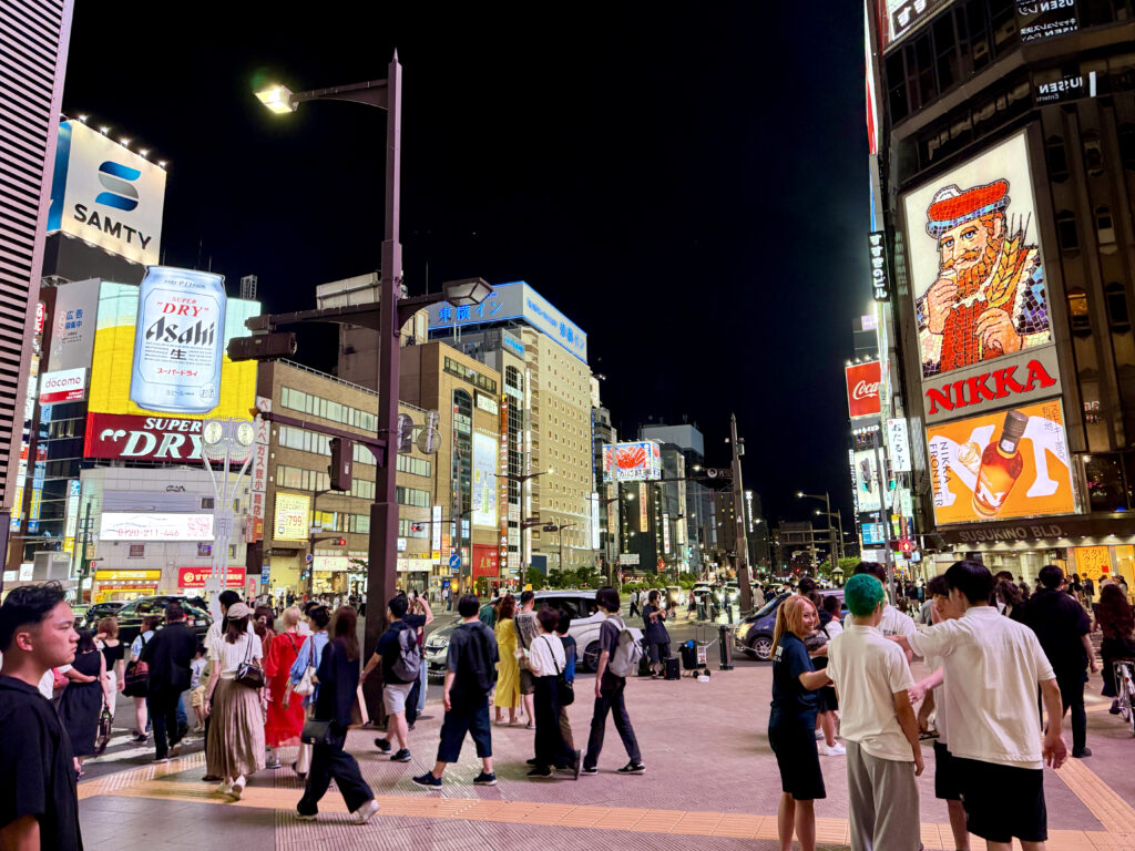 Japan in de schoolvakantie