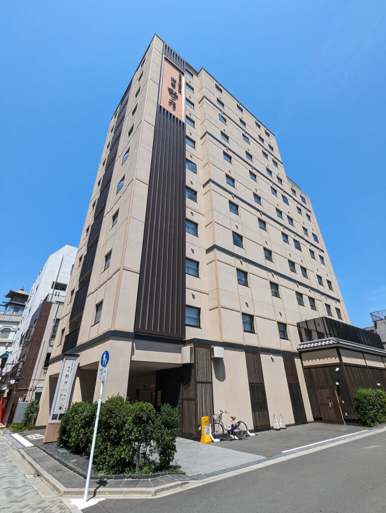 Onyado Nono Asakusa