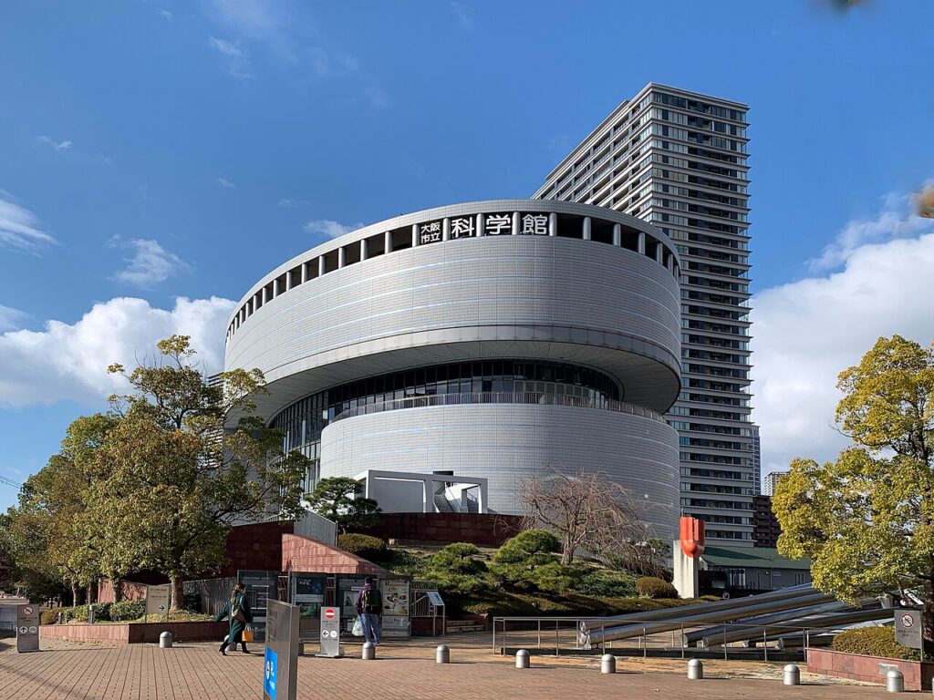 Het Osaka Science Museum in Nakanoshima