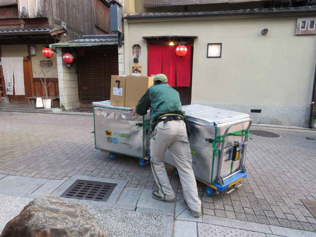 bagage opslag Japan