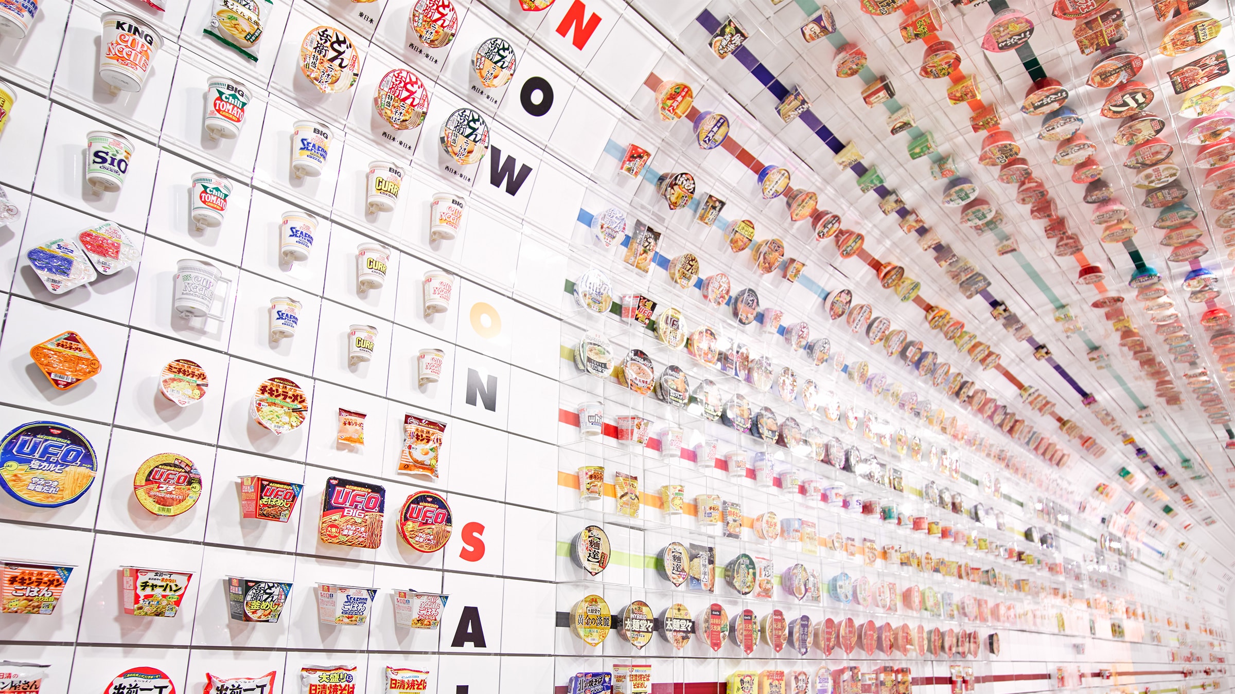 cupnoodles museum ikeda